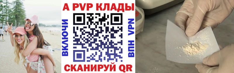 Купить наркотик аптеки Ишимбай ГАШИШ  Псилоцибиновые грибы  Лсд 25  Cocaine  Меф 