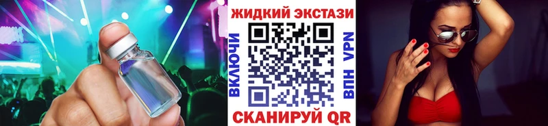 БУТИРАТ Butirat  Ишимбай 