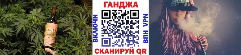 как найти наркотики  Ишимбай  Canna-Cookies конопля 