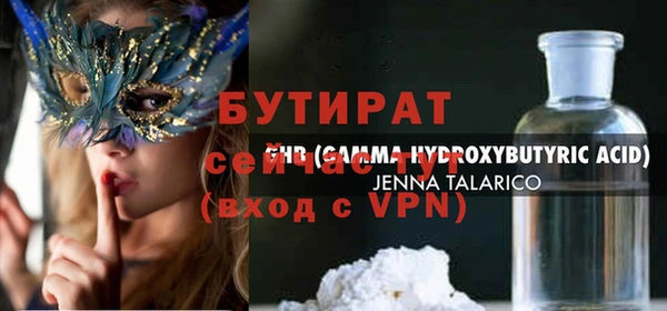 меф Алзамай