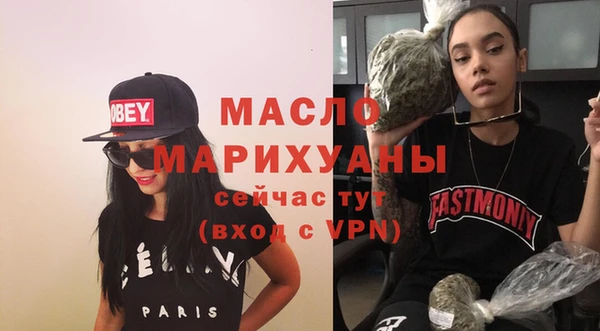меф Абаза