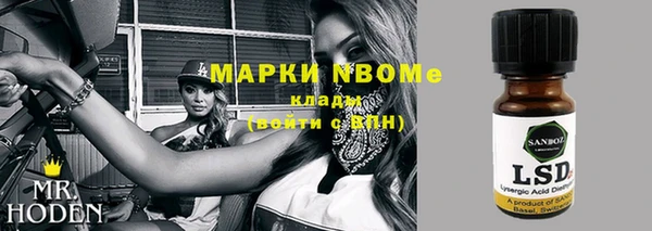 меф Абаза