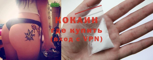 дмт Абдулино