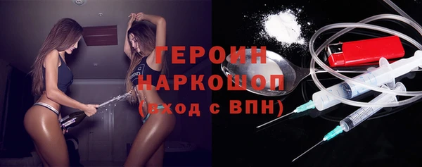 гидропоника Алексин