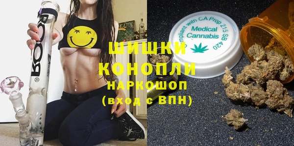 меф Абаза