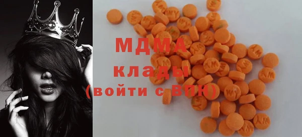марихуана Алексеевка