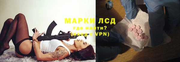 меф Абаза