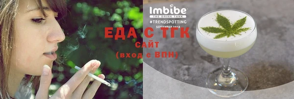 дмт Абдулино