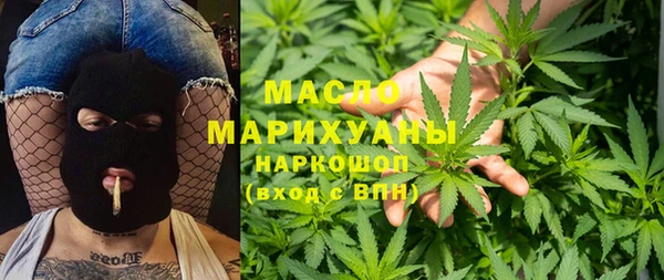 меф Абаза