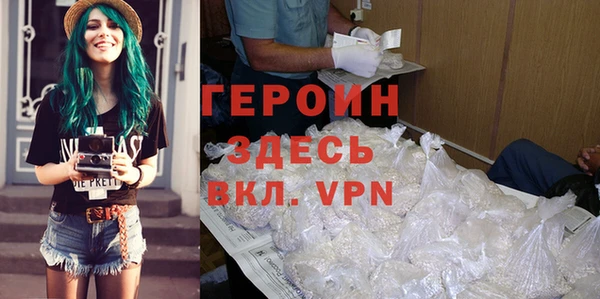 дмт Абдулино
