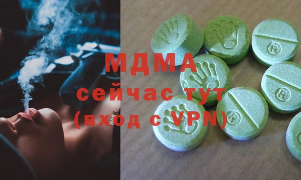 марихуана Алексеевка