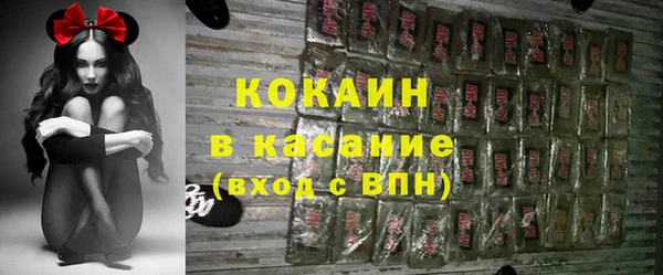 дмт Абдулино