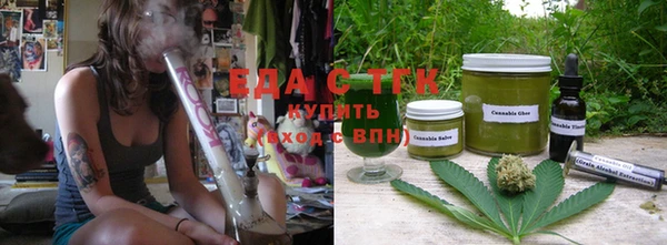 дмт Абдулино