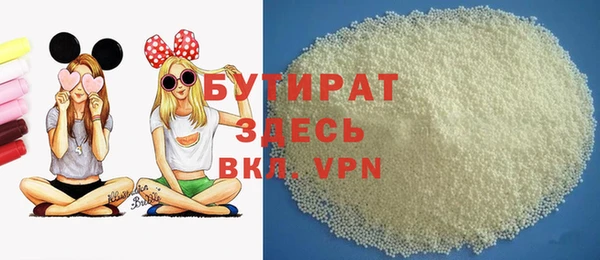 гидропоника Алексин
