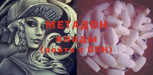 гидропоника Алексин