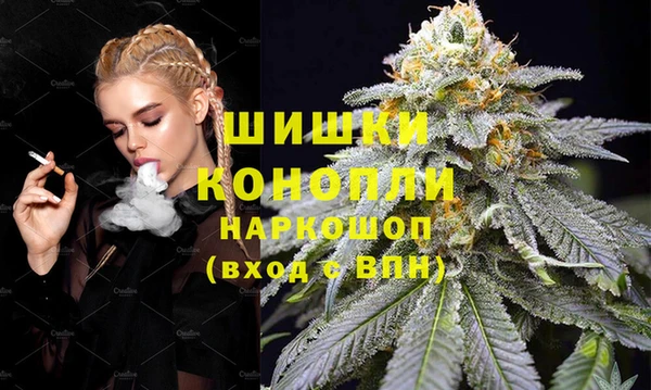 гидропоника Алексин