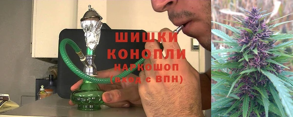 гидропоника Алексин