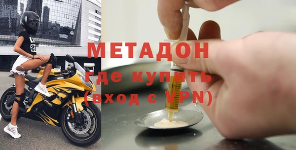 дмт Абдулино