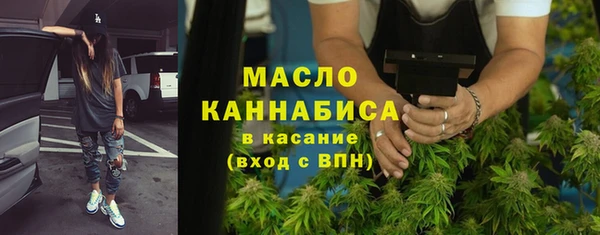 меф Абаза