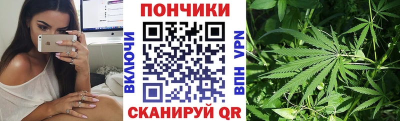 МАРИХУАНА семена  хочу наркоту  Ишимбай 
